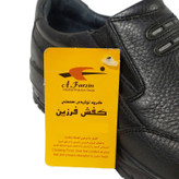 کفش طبی مردانه کفش فرزین مدل فورکس کد 002