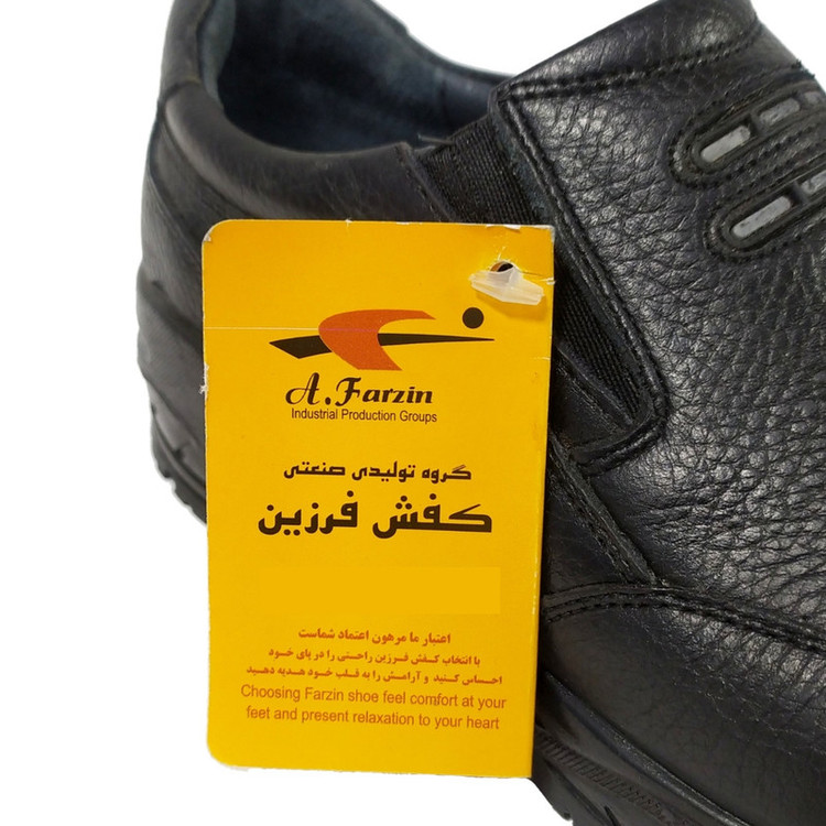 کفش طبی مردانه کفش فرزین مدل فورکس کد 002